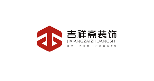 深圳标志设计公司